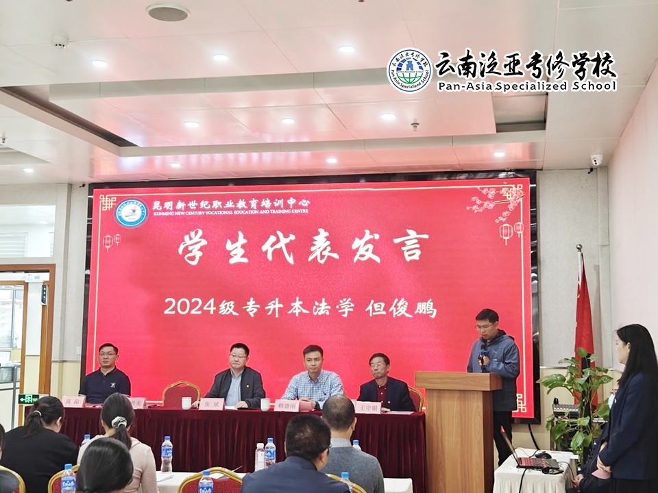 图片8.jpg 图片8.jpg