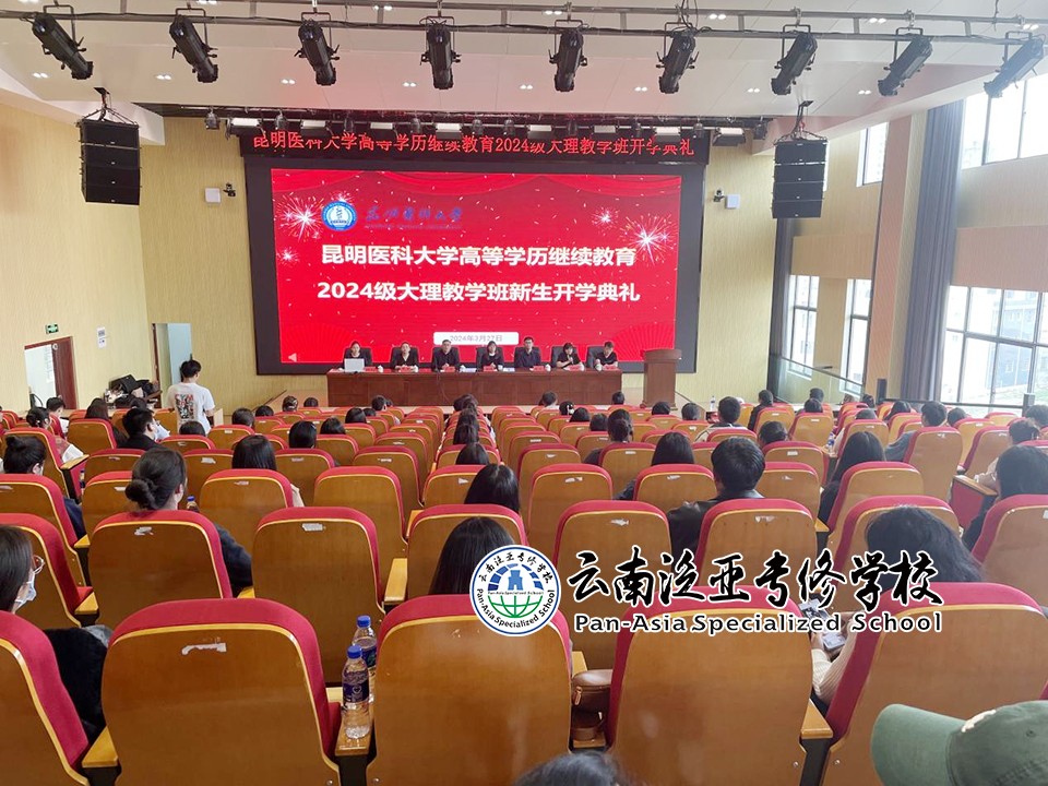 图片3.jpg 图片3.jpg