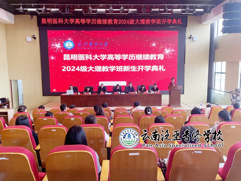 图片4.jpg 图片4.jpg