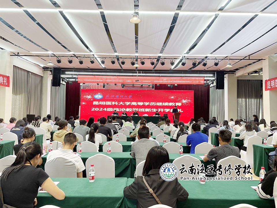 图片3.jpg 图片3.jpg