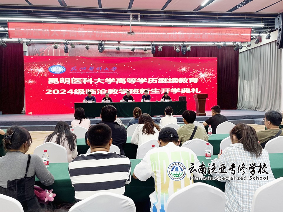 图片4.jpg 图片4.jpg