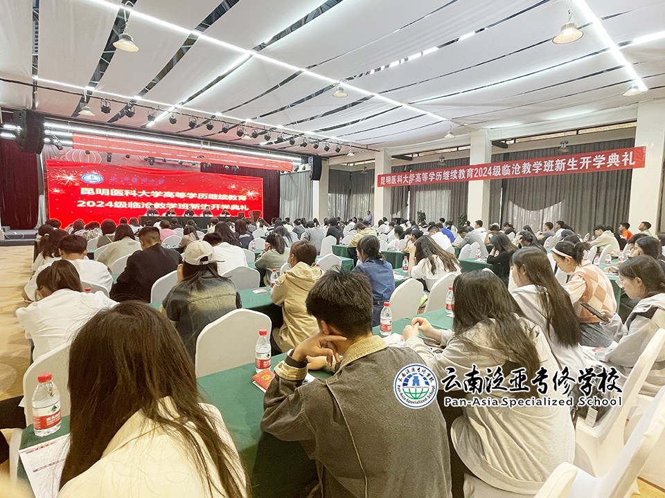 图片5.jpg 图片5.jpg