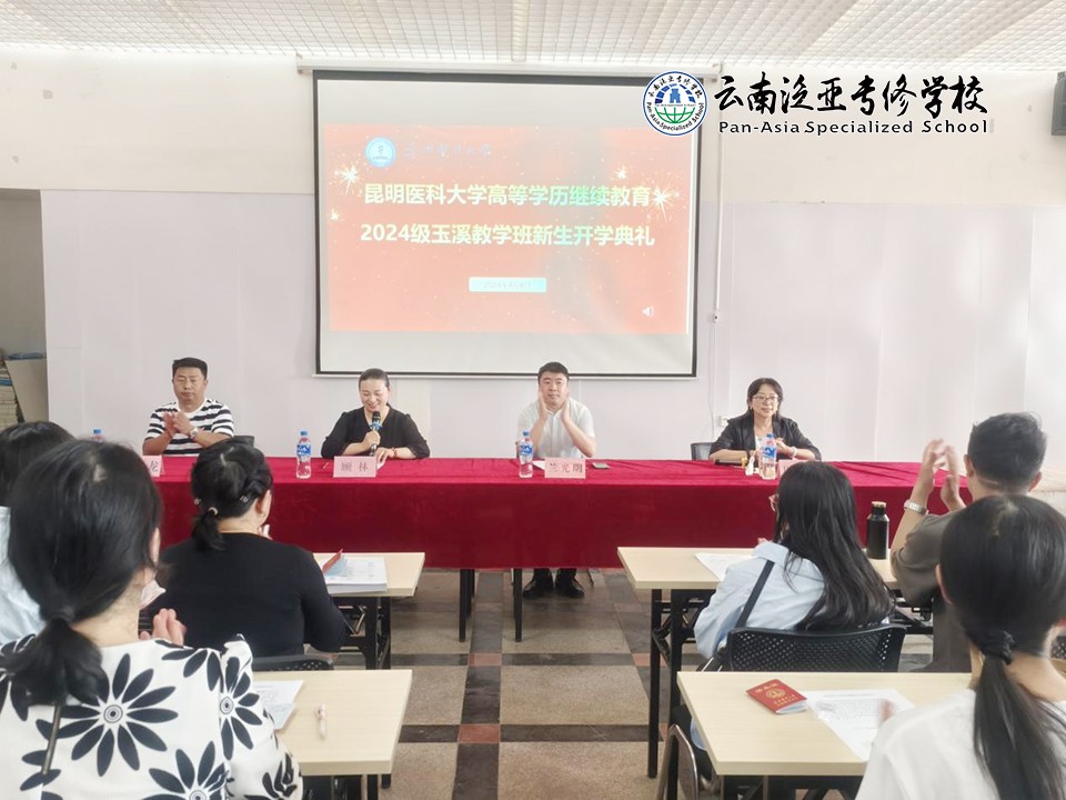 图片3.jpg 图片3.jpg