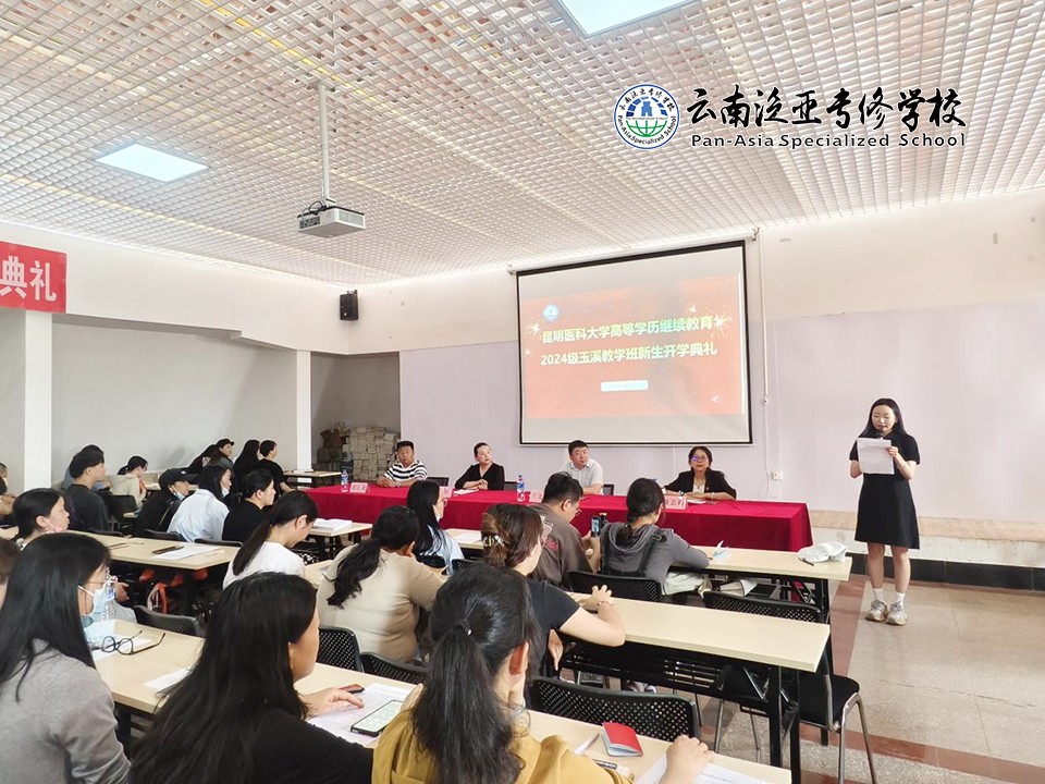 图片4.jpg 图片4.jpg