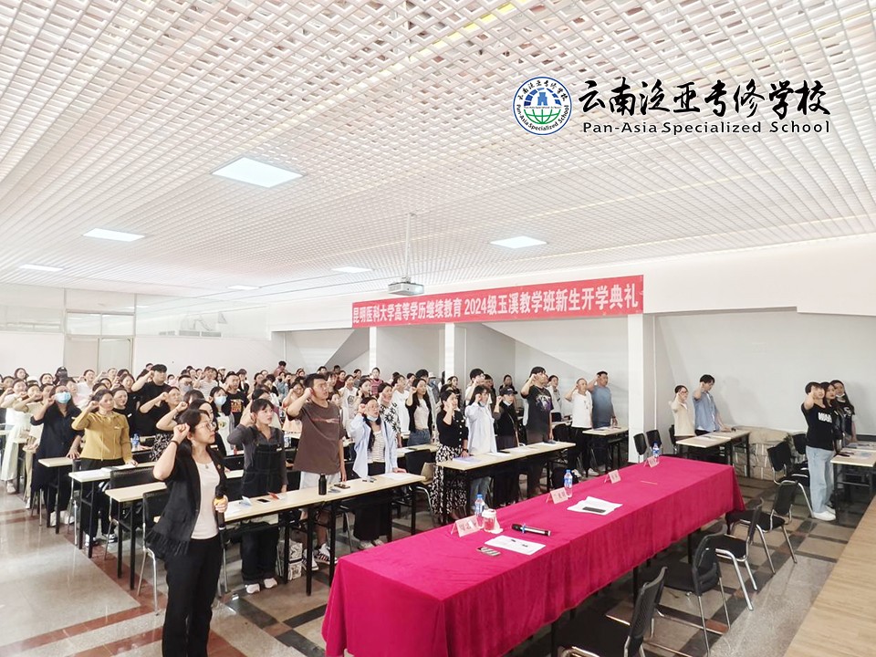 图片5.jpg 图片5.jpg