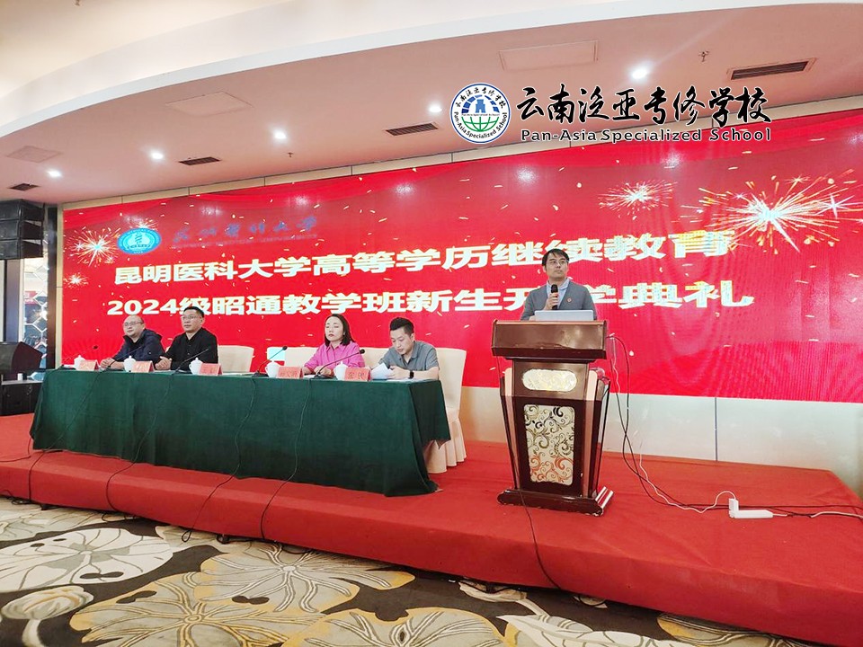 图片3.jpg 图片3.jpg
