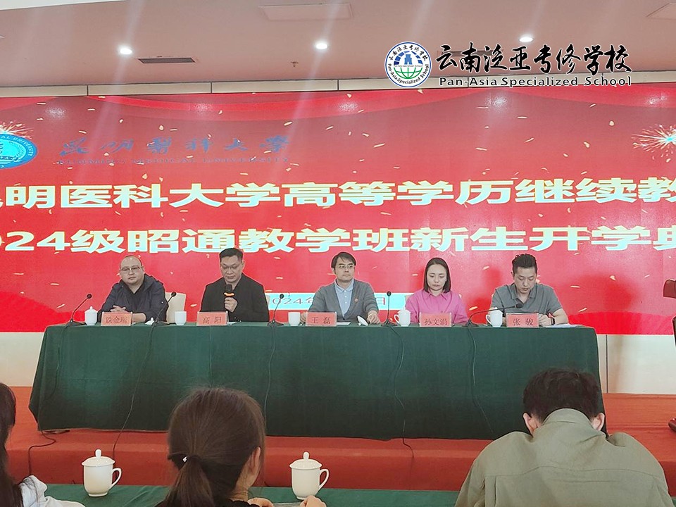 图片4.jpg 图片4.jpg