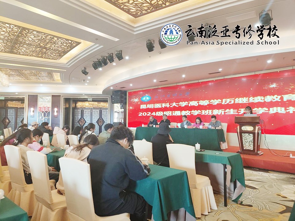 图片5.jpg 图片5.jpg