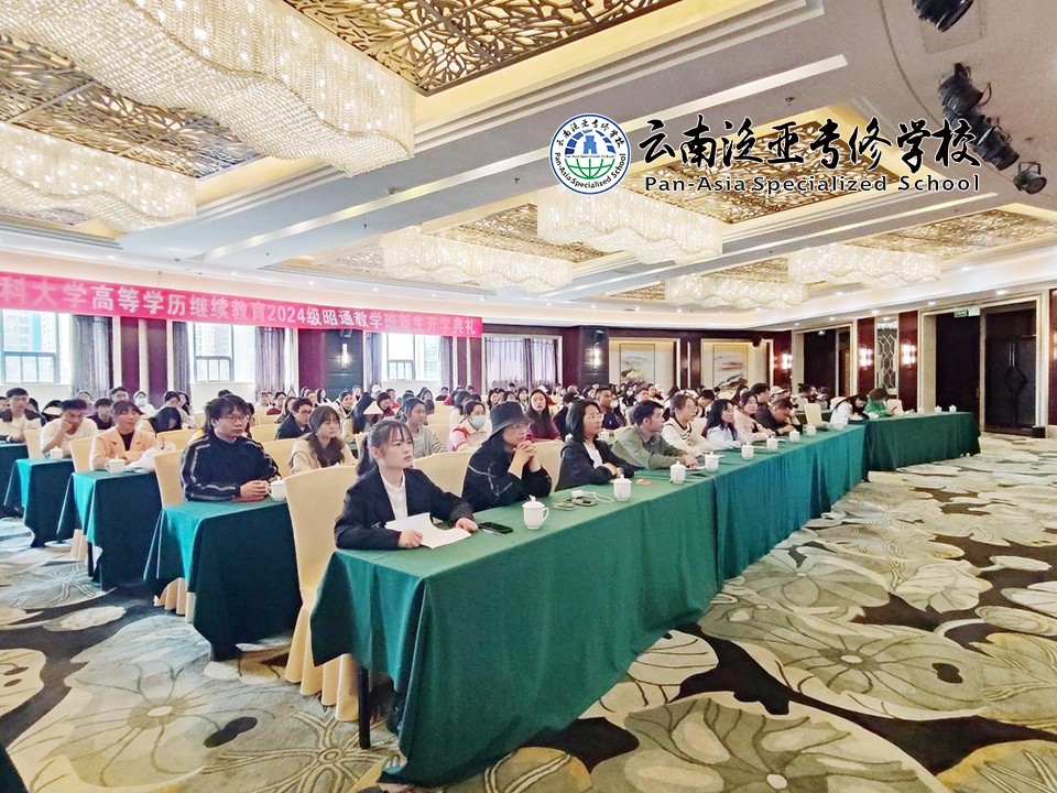 图片8.jpg 图片8.jpg