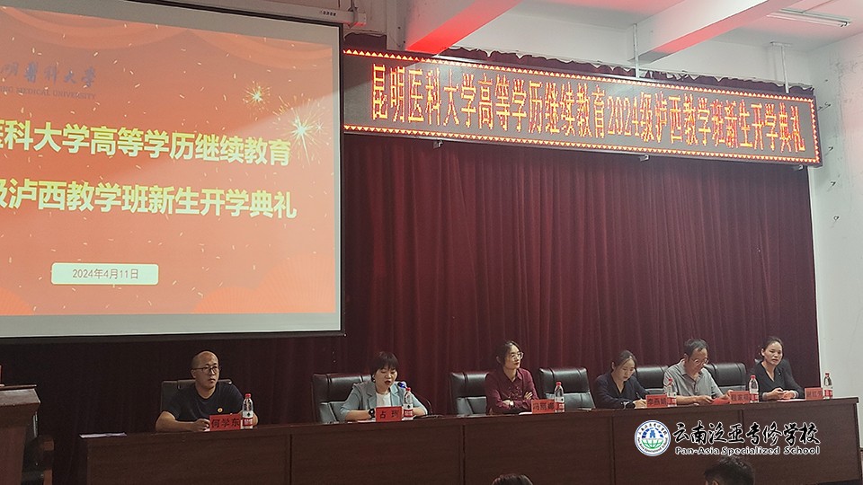 图片8.jpg 图片8.jpg