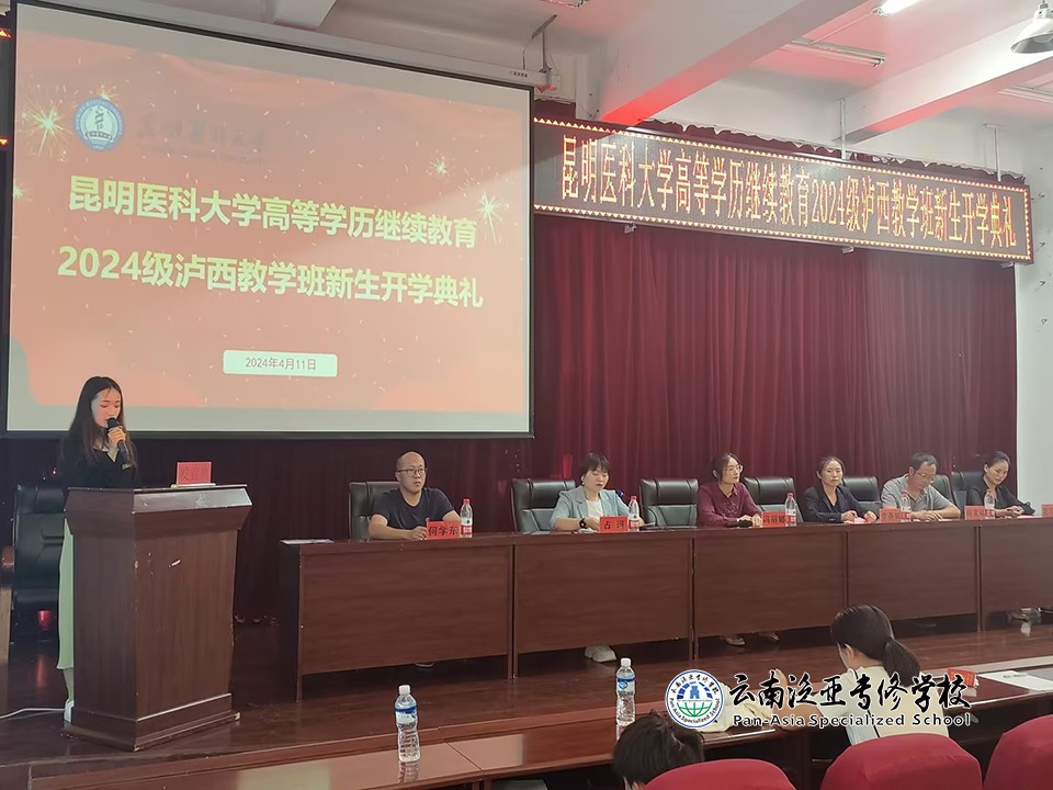 图片10.jpg 图片10.jpg