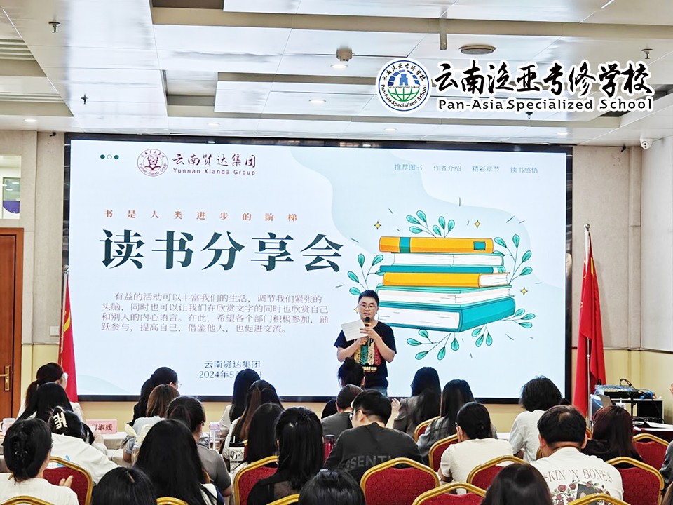 图片12.jpg