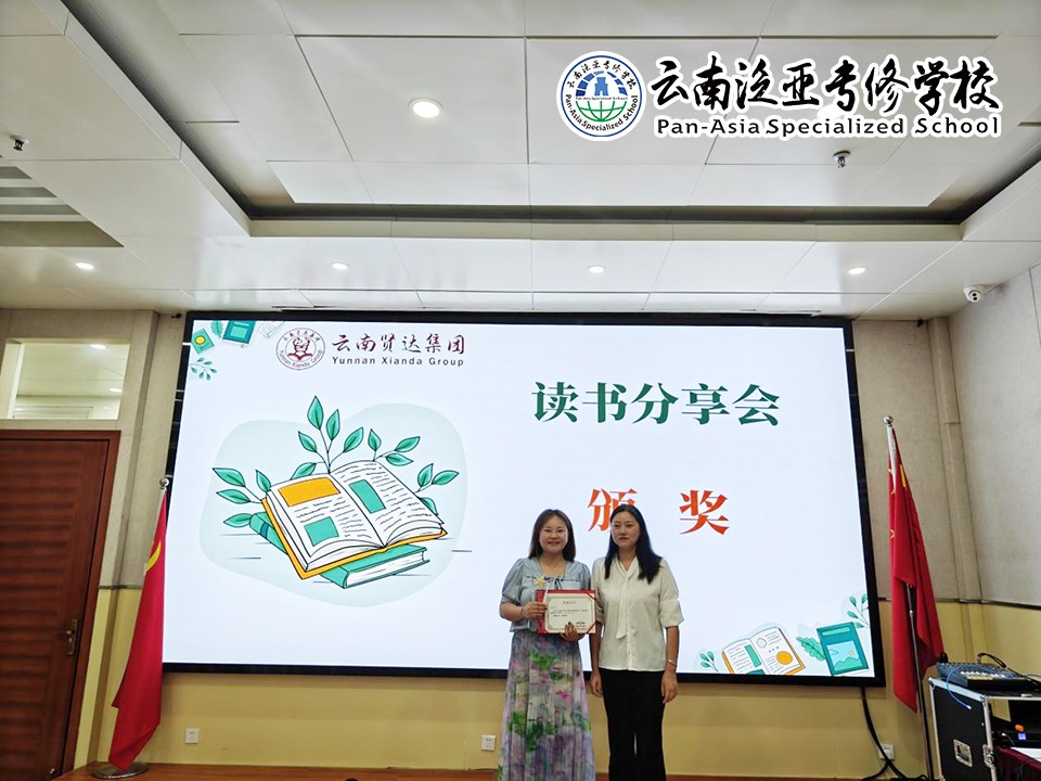 图片19.jpg