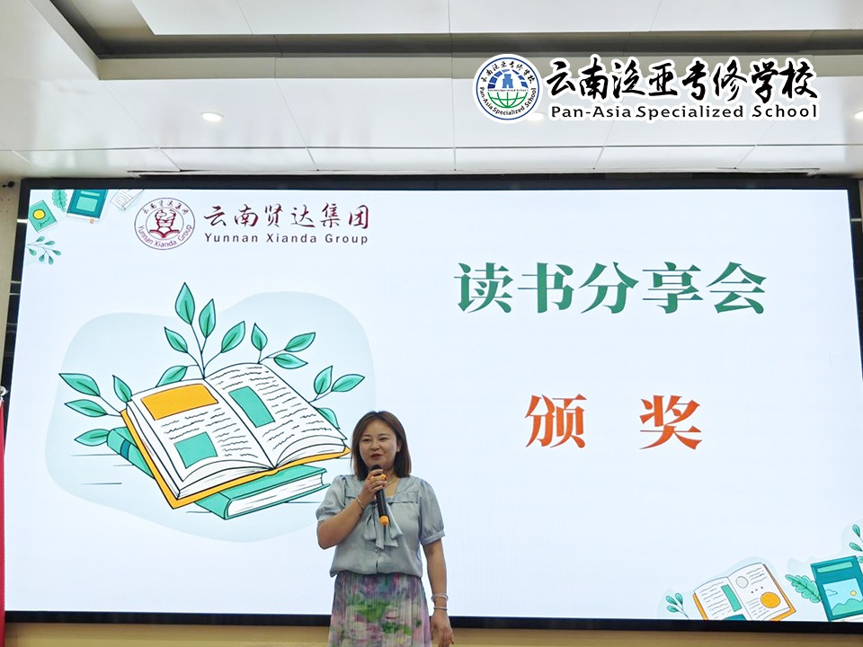 图片20.jpg