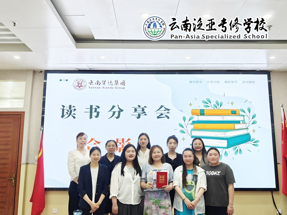图片22.jpg