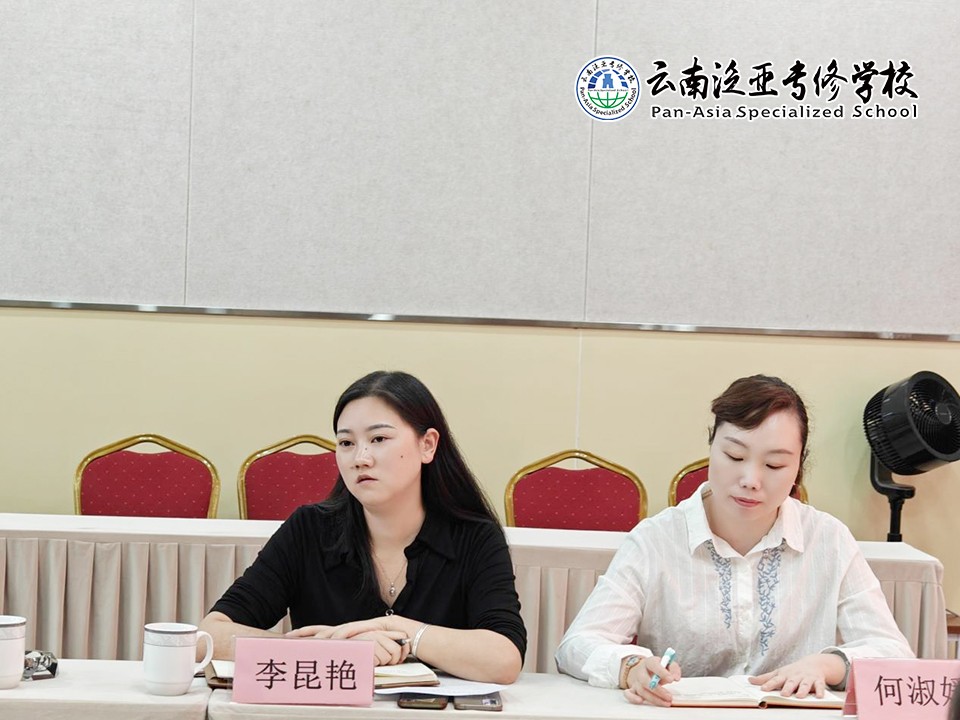 图片3.jpg