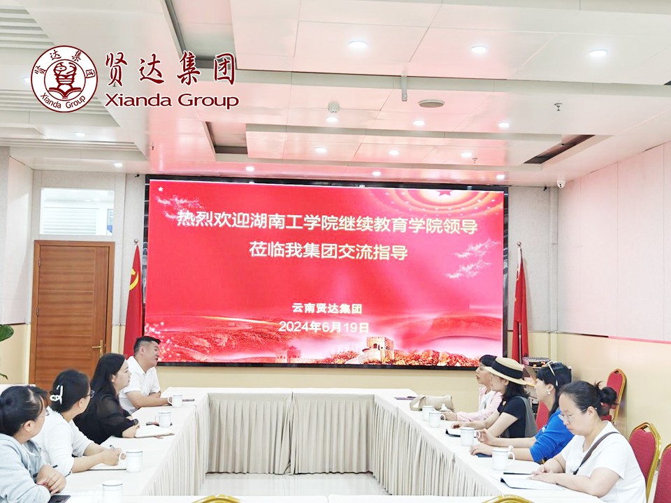 图片5.jpg 图片5.jpg