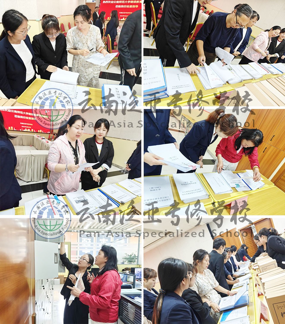 图片5.jpg