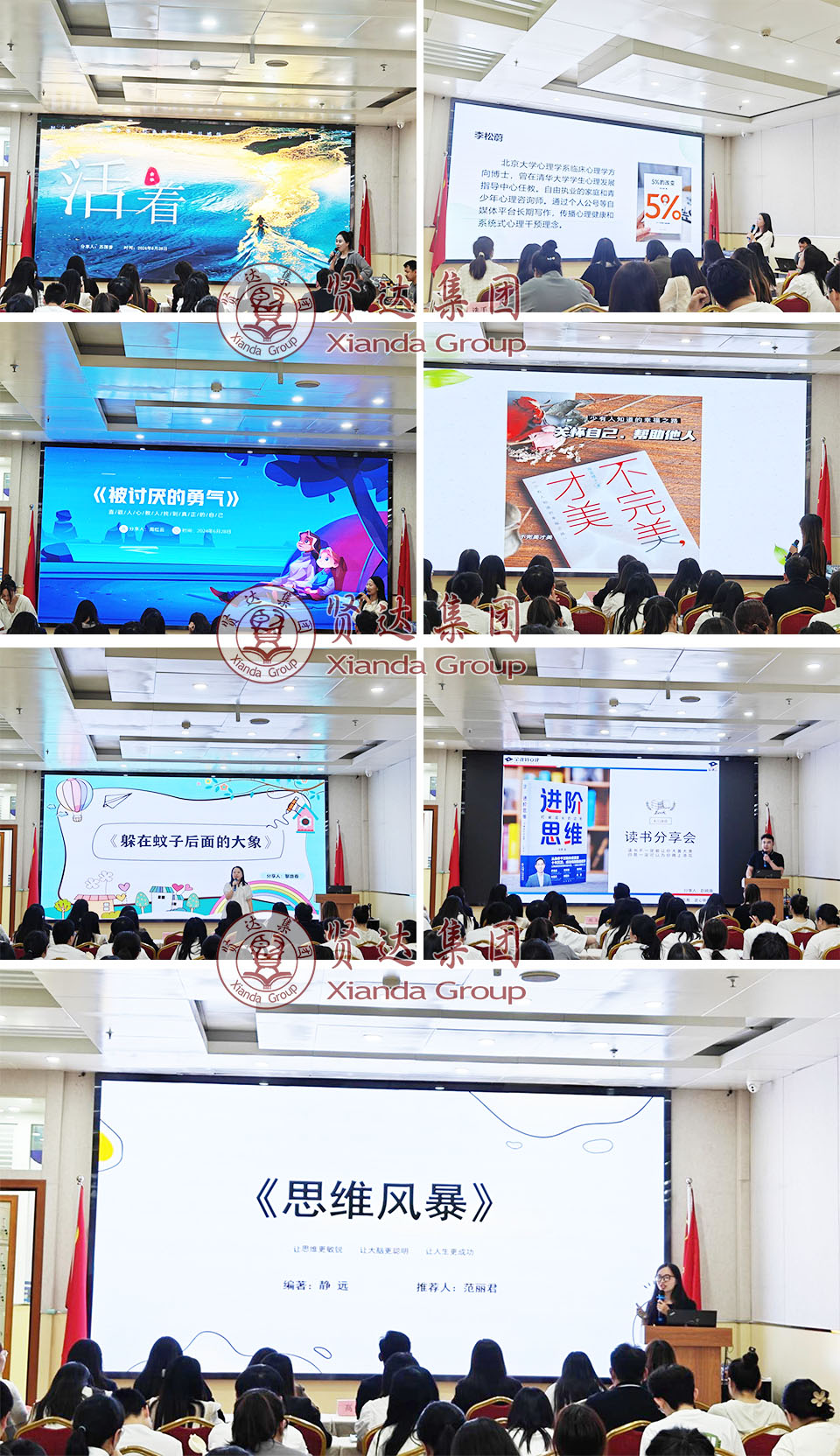 图片3.jpg 图片3.jpg