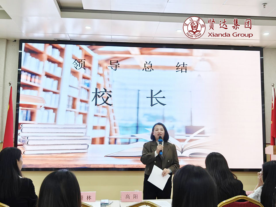 图片13.jpg 图片13.jpg