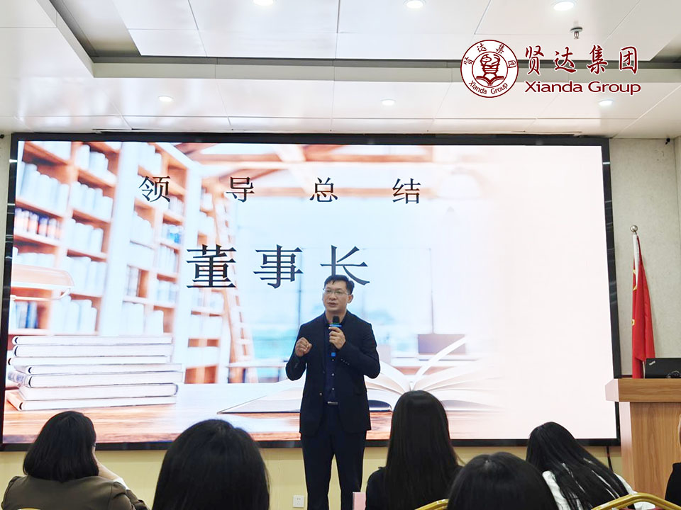 图片14.jpg 图片14.jpg