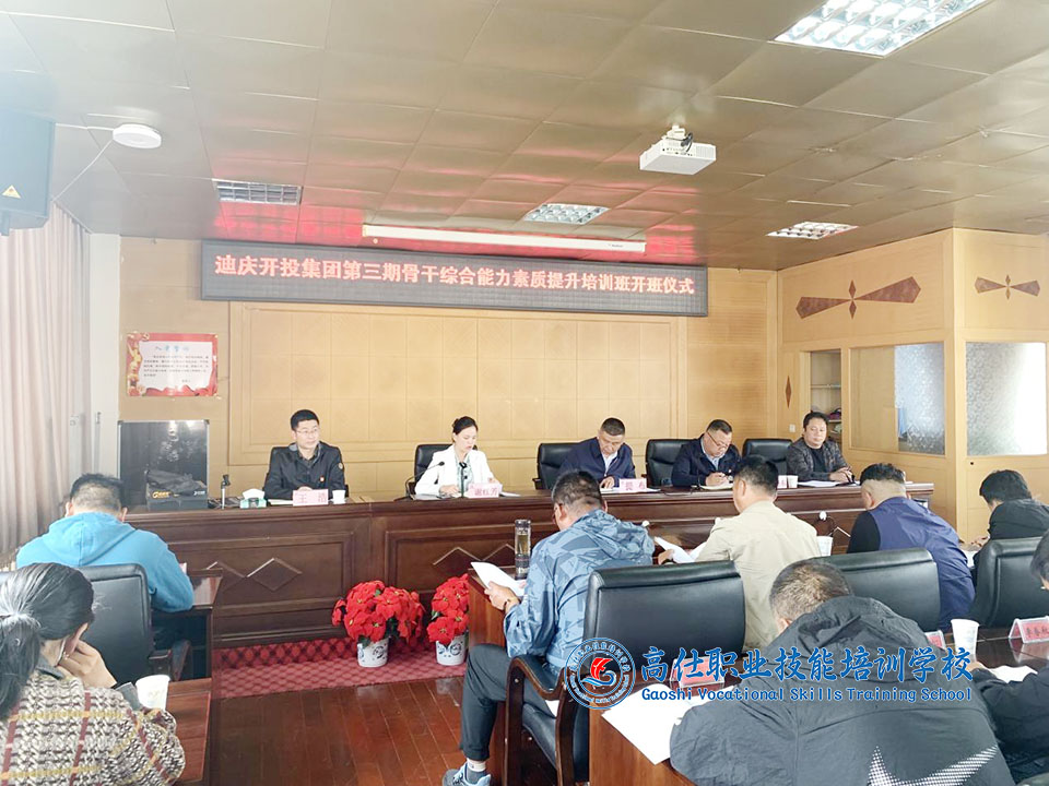 图片16.jpg 图片16.jpg