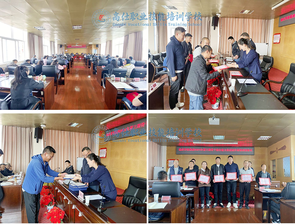 图片21.jpg 图片21.jpg