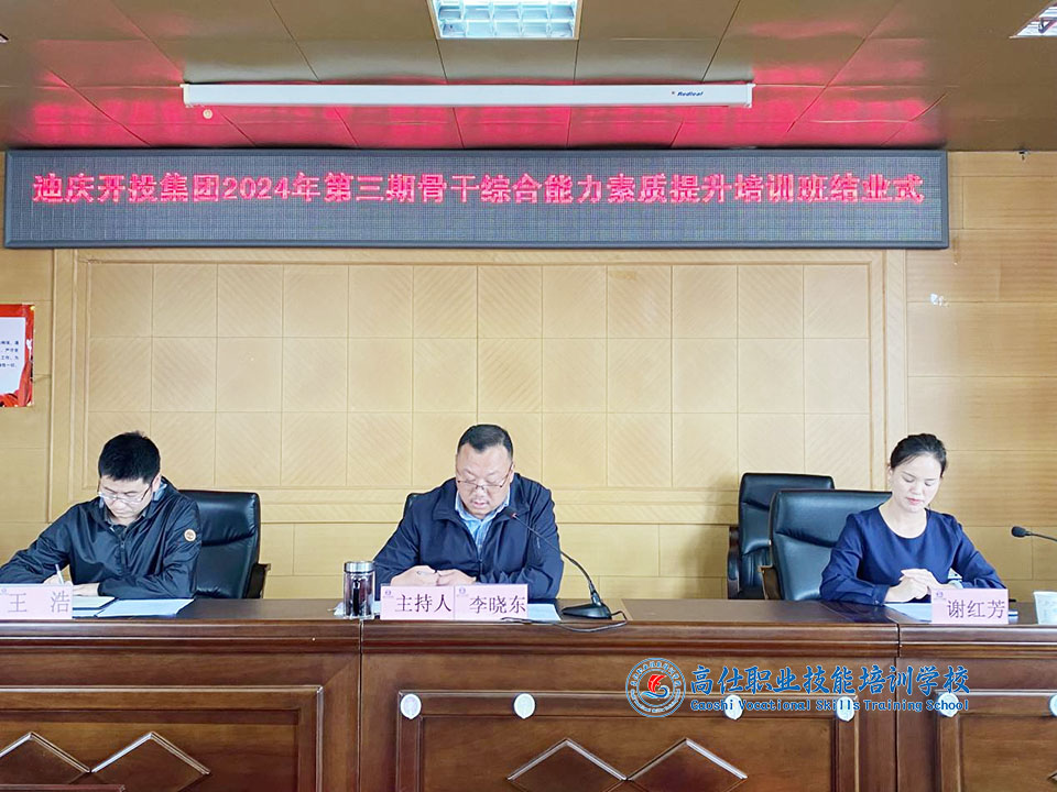 图片25.jpg 图片25.jpg