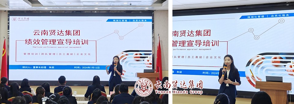 图片4.jpg 图片4.jpg