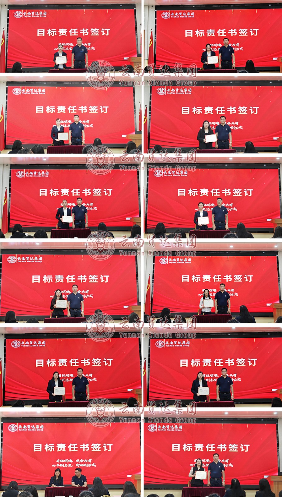 图片6.jpg 图片6.jpg