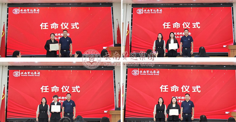 图片17.jpg 图片17.jpg