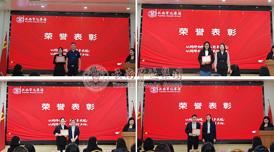 图片21.jpg 图片21.jpg