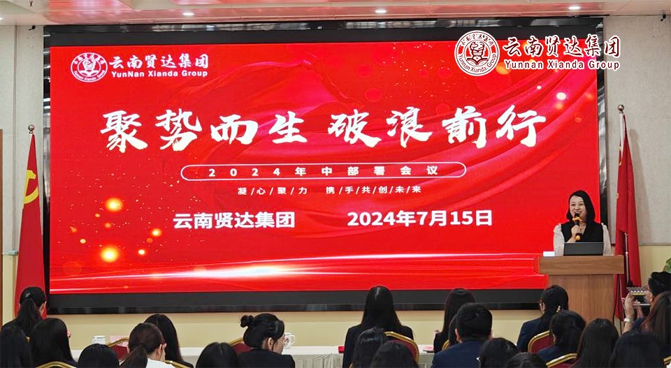 图片25.jpg 图片25.jpg