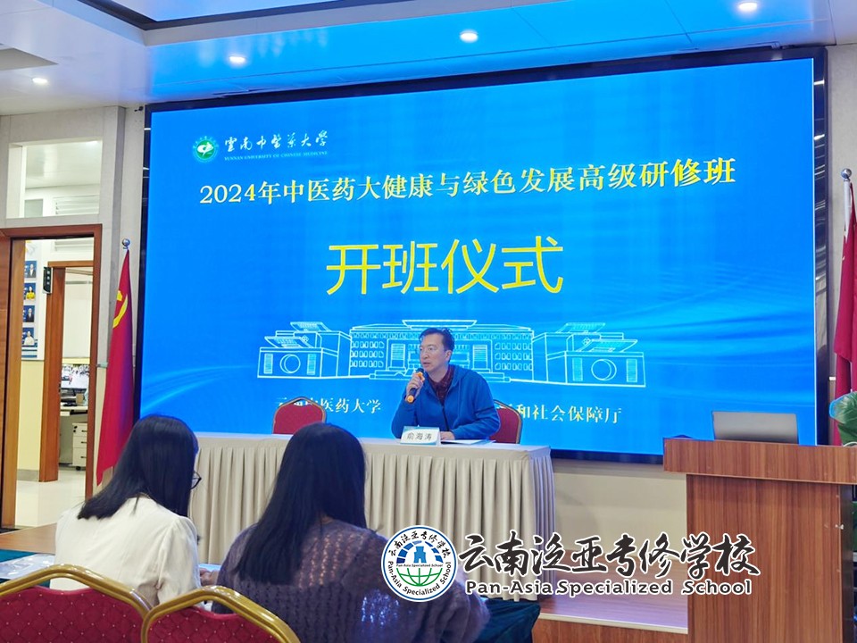 图片6.jpg 图片6.jpg
