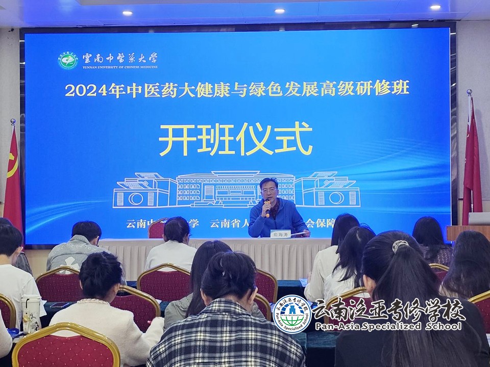 图片7.jpg 图片7.jpg