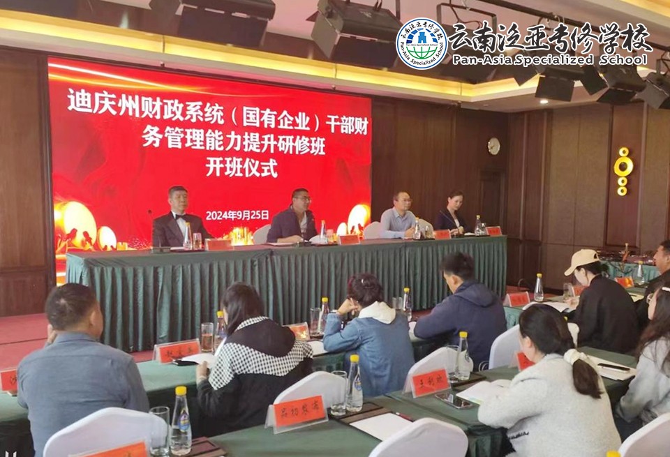 图片10.jpg 图片10.jpg