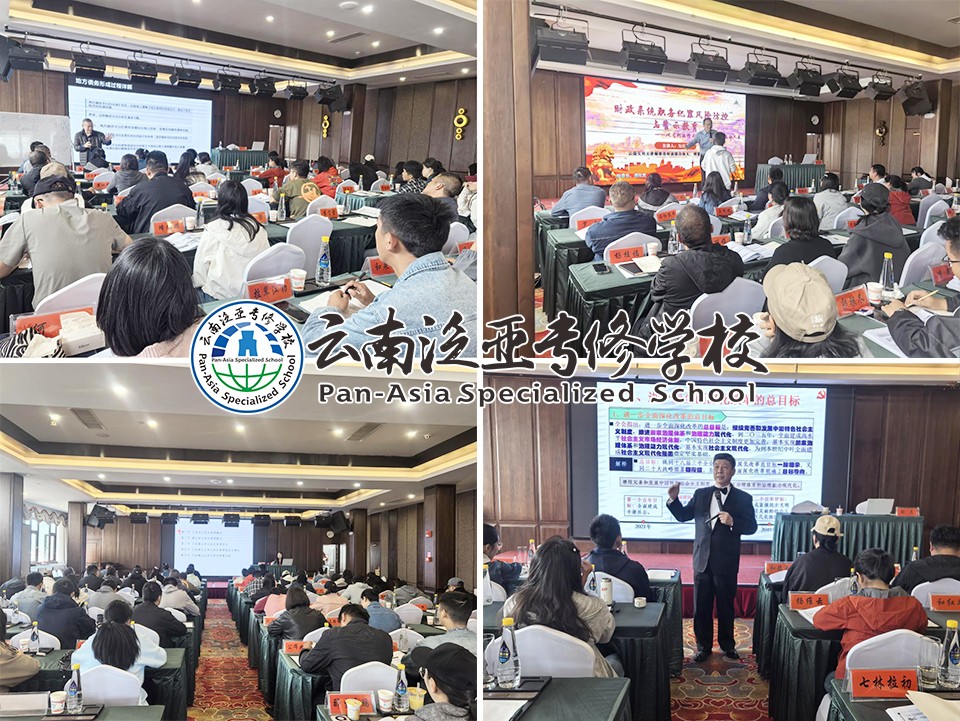 图片16.jpg 图片16.jpg