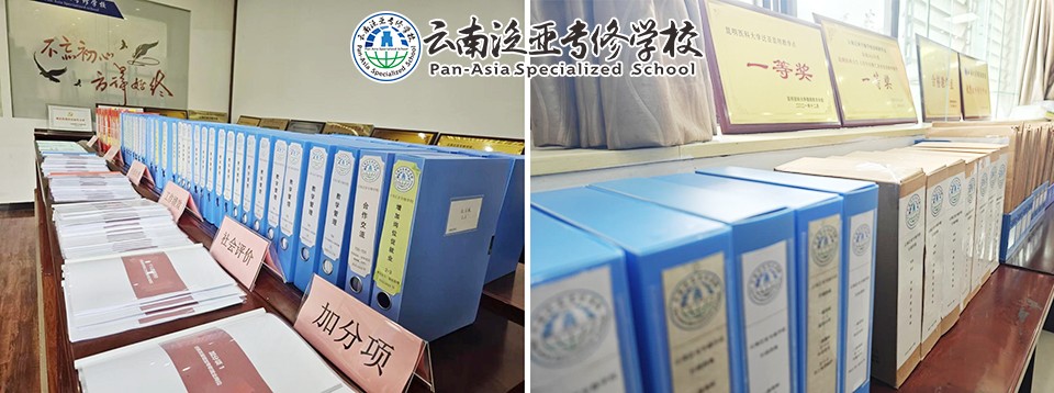 图片1.jpg 图片1.jpg