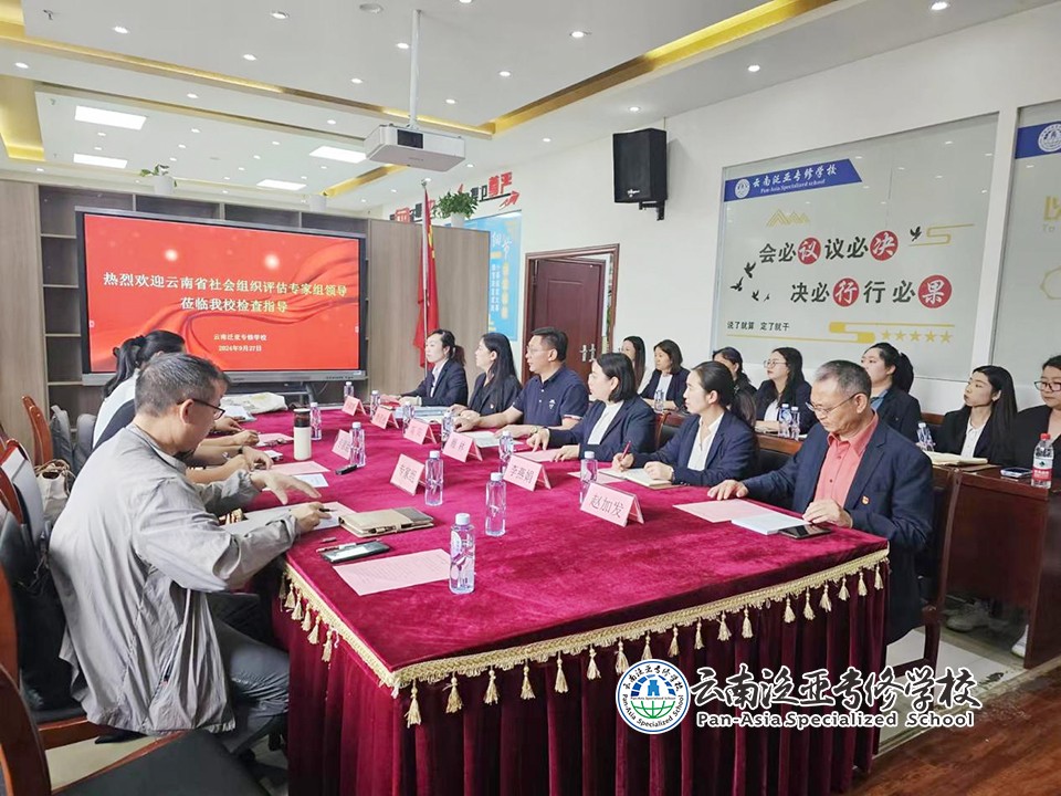 图片3.jpg 图片3.jpg