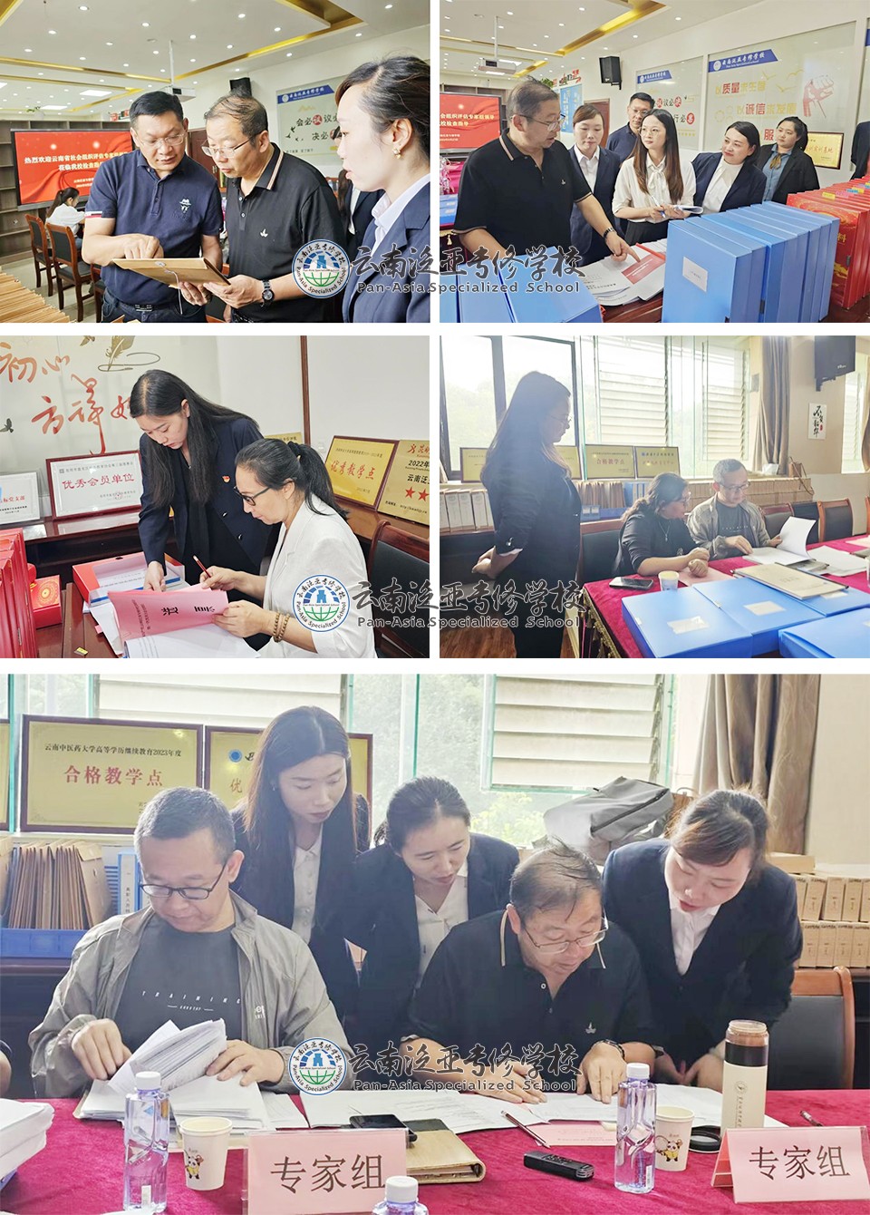 图片6.jpg 图片6.jpg