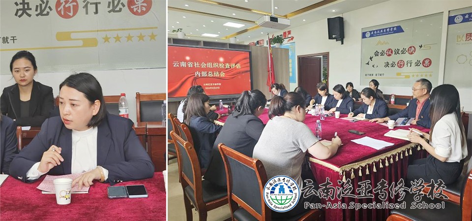 图片11.jpg 图片11.jpg