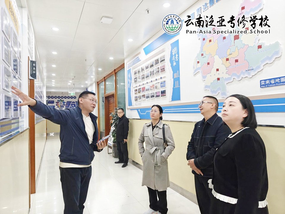 图片3.jpg 滇西科技师范学院领导一行莅临我校考察指导