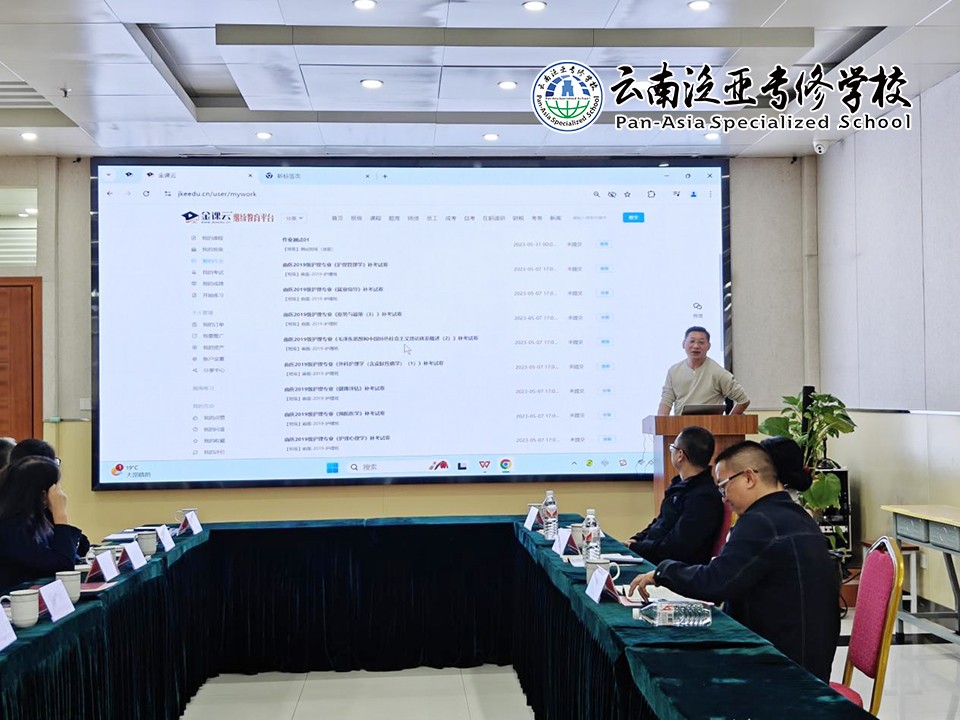 图片7.jpg 图片7.jpg