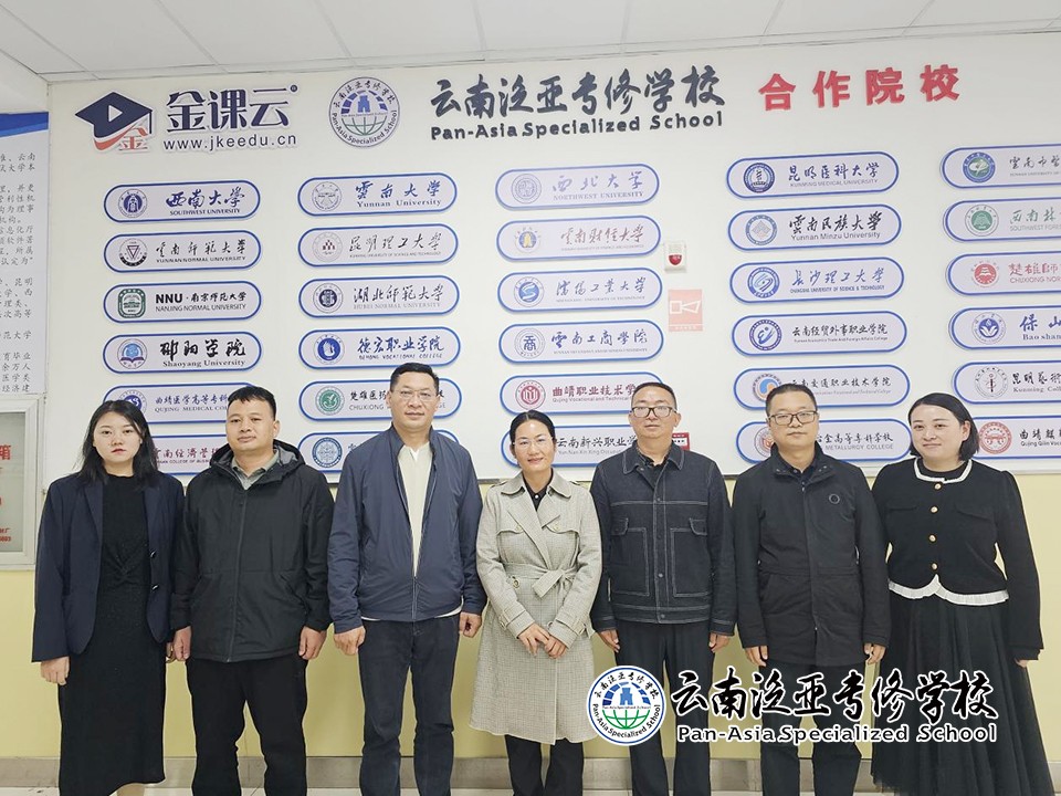 图片8.jpg 图片8.jpg