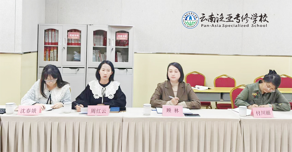 图片2.jpg 图片2.jpg