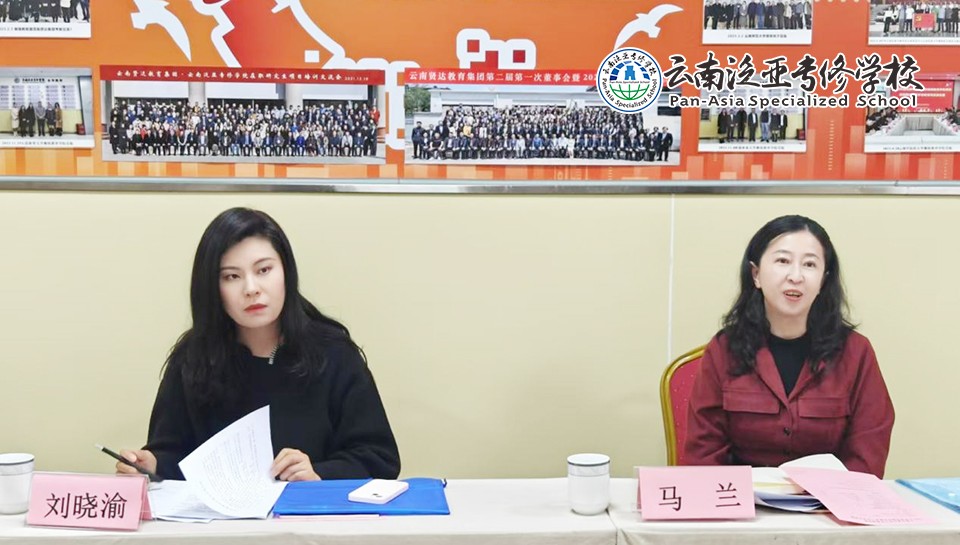 图片3.jpg 图片3.jpg