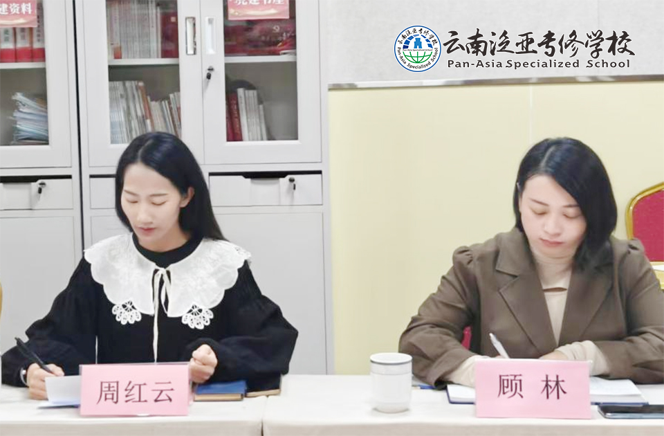 图片4.jpg 图片4.jpg