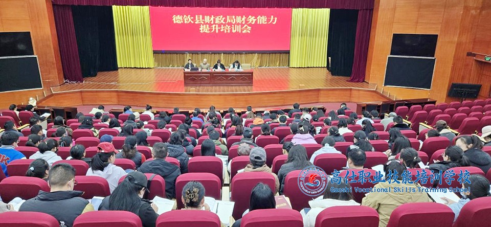 图片4.jpg 图片4.jpg