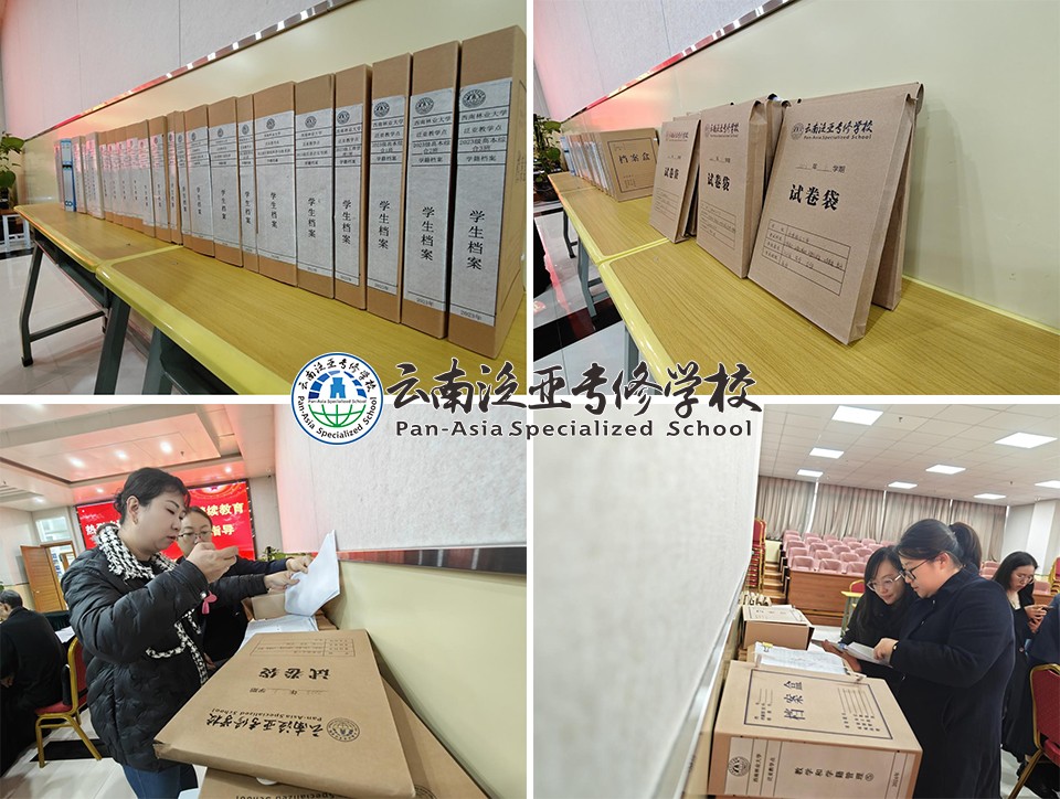 图片3.jpg 图片3.jpg