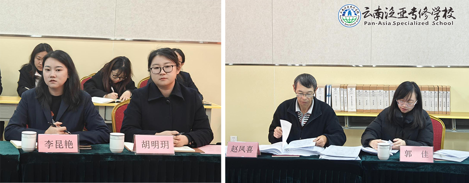 图片7.jpg 图片7.jpg